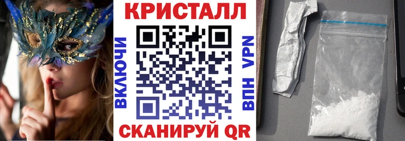 АМФ 98% Темников
