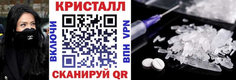 kraken зеркало  Темников  АМФ Розовый  даркнет сайт 