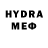 Кетамин VHQ Aizeraa Yrysbekov