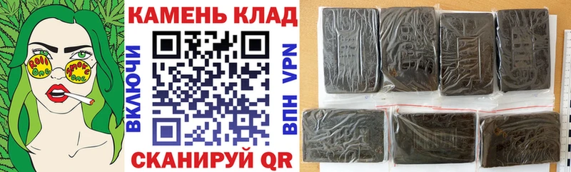 Гашиш 40% ТГК  Темников 