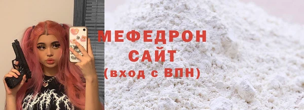 ПСИЛОЦИБИНОВЫЕ ГРИБЫ Майский