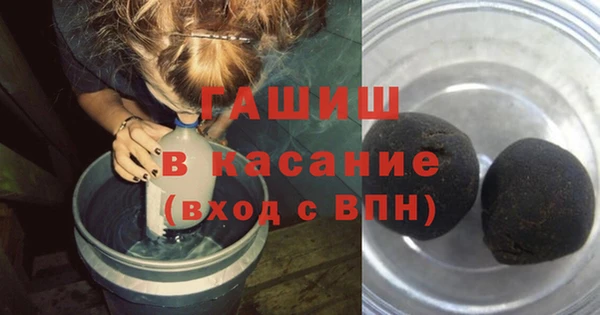дурь Алзамай