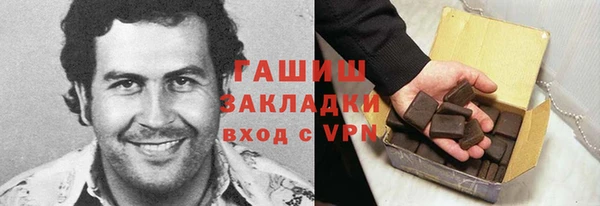кокс Алексеевка