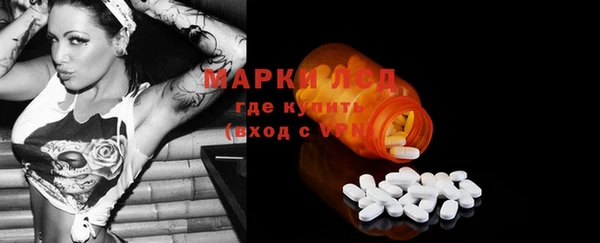 кокс Алексеевка