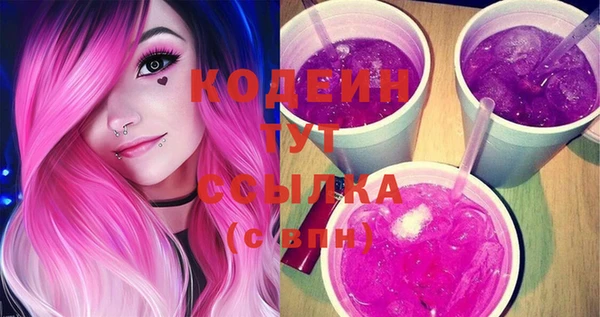 прущая мука Лабытнанги