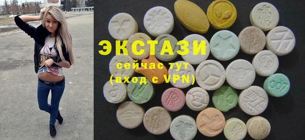 кокс Алексеевка