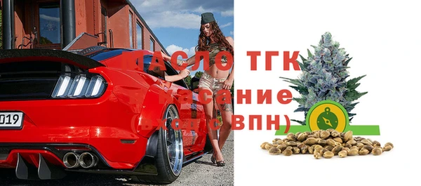 ПСИЛОЦИБИНОВЫЕ ГРИБЫ Майский