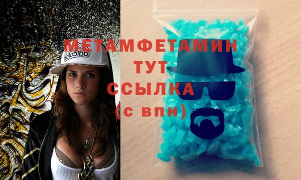 ПСИЛОЦИБИНОВЫЕ ГРИБЫ Майский