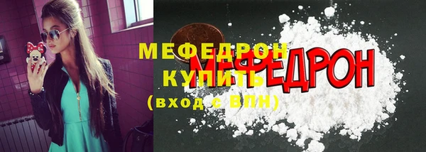 ПСИЛОЦИБИНОВЫЕ ГРИБЫ Майский