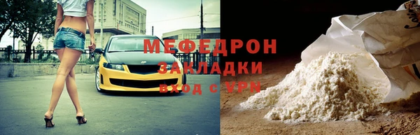 a pvp Арсеньев