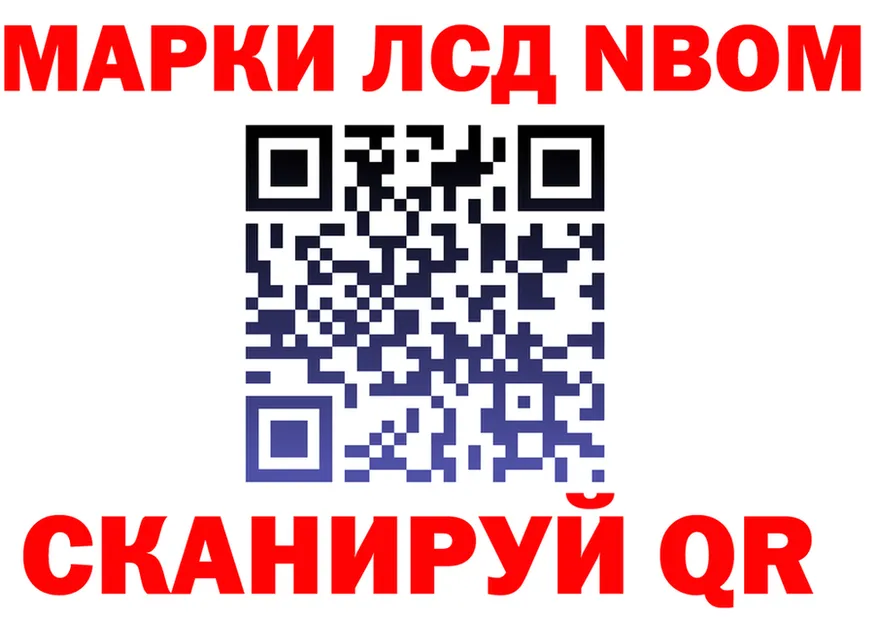 АМФ VHQ зеркало площадка mega Темников